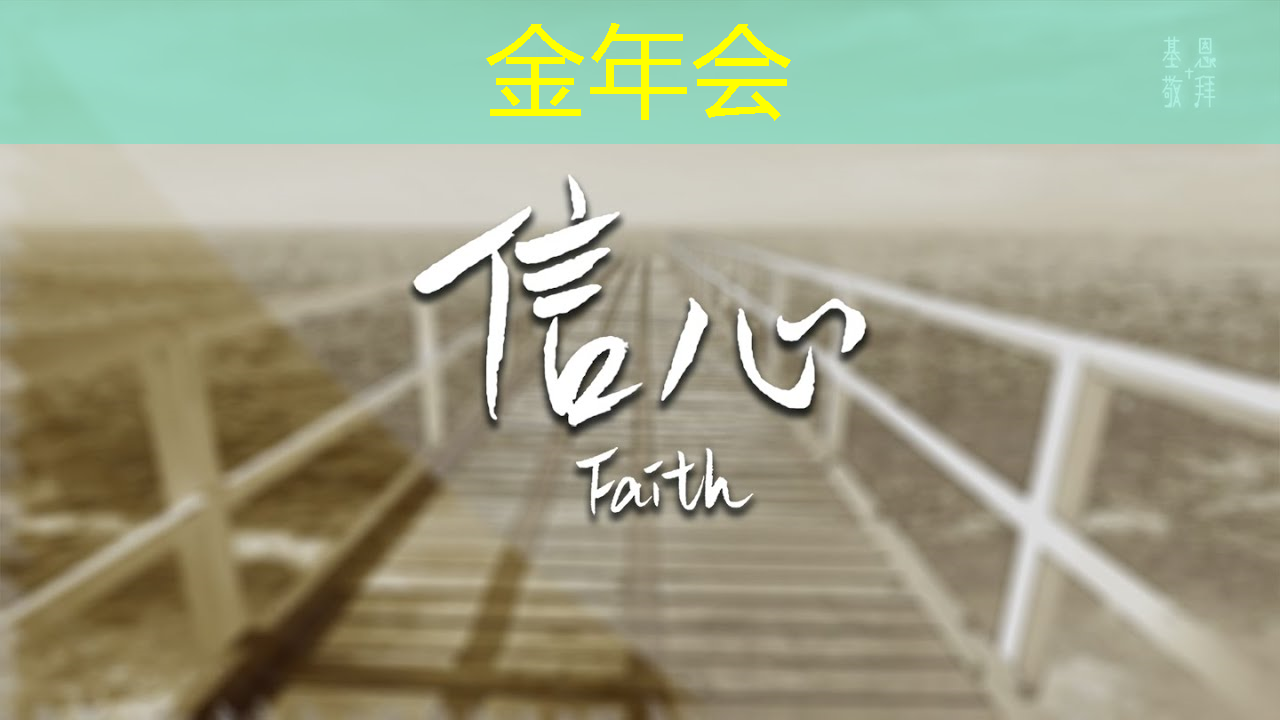 5g互联网创新方法研究 5g互联网创新方法研究