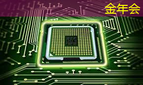 金年会:宁夏怎么做智慧海绵城市工厂 金年会:宁夏怎么做智慧海绵城市工厂