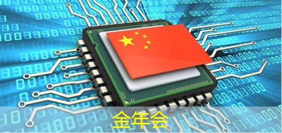 金年会:智慧城市汽车科幻画作品 金年会:智慧城市汽车科幻画作品