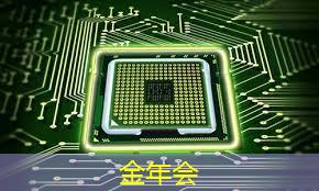 金年会:青岛智慧城市建设背景介绍 金年会:青岛智慧城市建设背景介绍