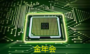 金年会:无需网络,完美同步!无线手机连接技术引领科技新潮流 金年会:无需网络,完美同步!无线手机连接技术引领科技新潮流