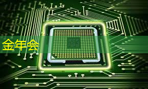金年会:掌上游戏机芯片对手柄操作有何优化? 金年会:掌上游戏机芯片对手柄操作有何优化?