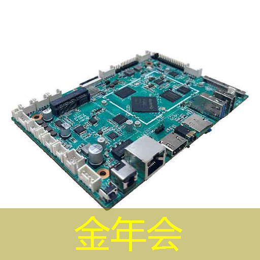 金年会:搜索智慧城市资料显示不全 金年会:搜索智慧城市资料显示不全