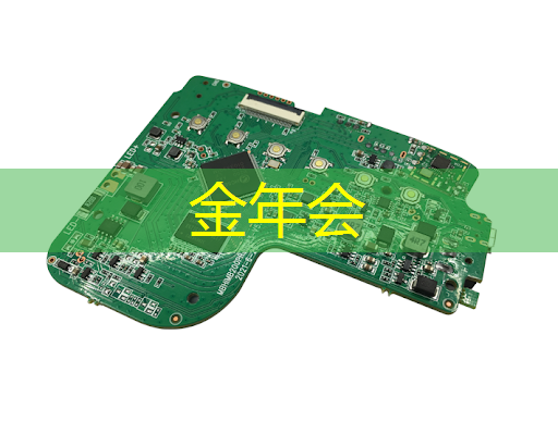 金年会:阳光新能源项目管理数字化 金年会:阳光新能源项目管理数字化