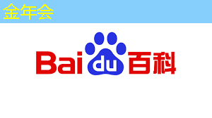 金年会:提升营销效果:数拓智慧商显引领行业智能展示新趋势 金年会:提升营销效果:数拓智慧商显引领行业智能展示新趋势
