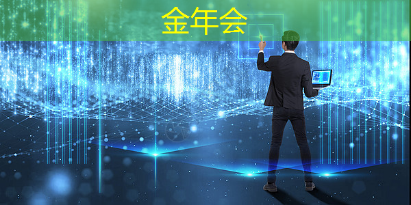金年会:享受沉浸式观影,还是在一起共享欢笑?投屏与同屏模式任你选择! 金年会:享受沉浸式观影,还是在一起共享欢笑?投屏与同屏模式任你选择!