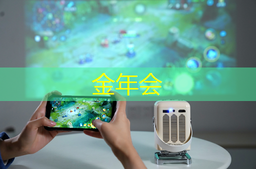 让购物更智能化!创维智慧商显引领新零售时代! 让购物更智能化!创维智慧商显引领新零售时代!