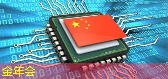 金年会:简易教程:如何正确操作智慧互动投影仪 金年会:简易教程:如何正确操作智慧互动投影仪