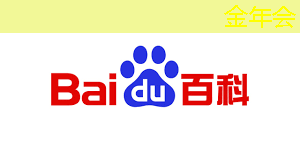 金年会:微信音视频新玩法:解析镜像投屏与同屏技术 金年会:微信音视频新玩法:解析镜像投屏与同屏技术