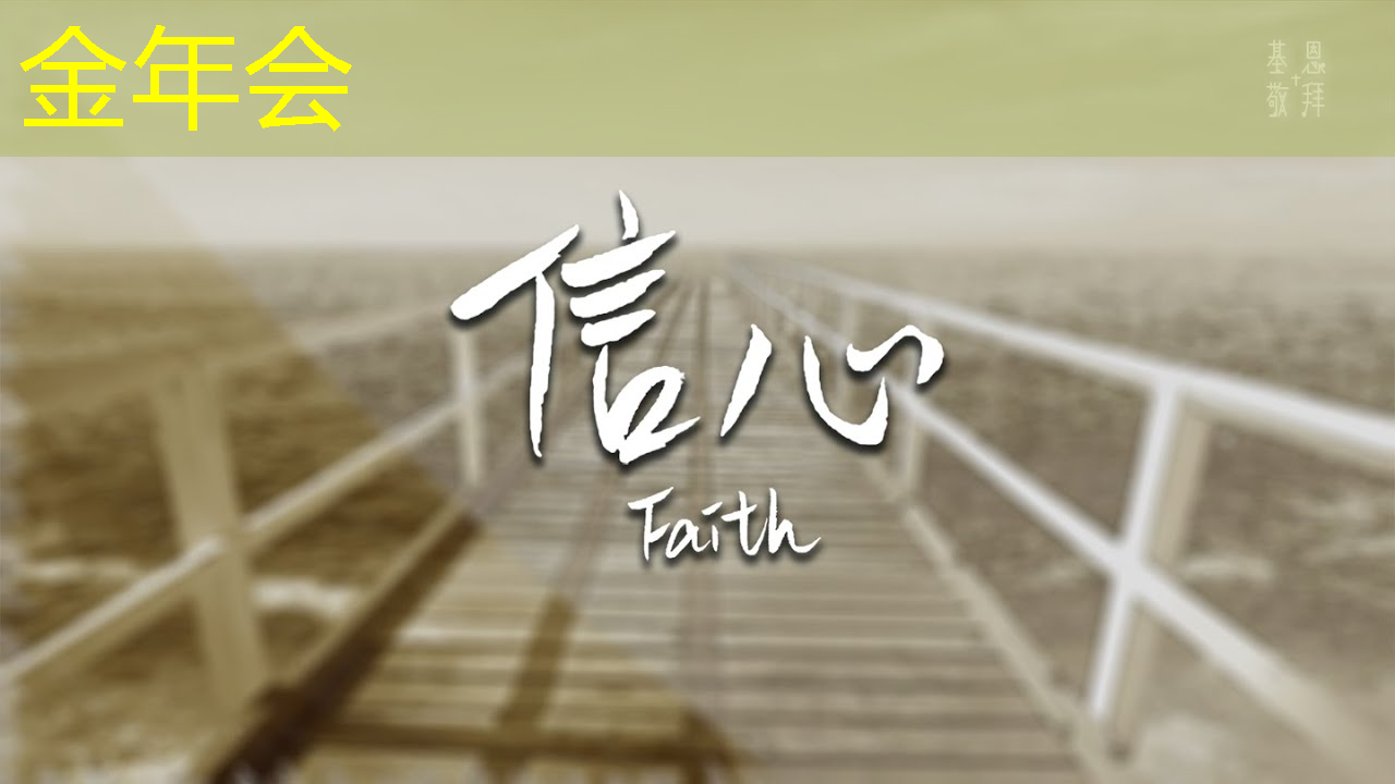 金年会:主控芯片解码器与音视频编辑软件的关联是什么? 金年会:主控芯片解码器与音视频编辑软件的关联是什么?