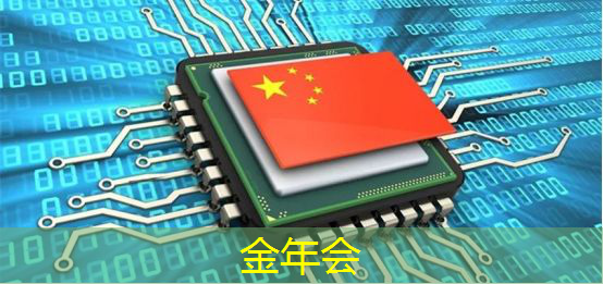 金年会：投影仪 PCB 制造中常见的电路板层间连接方式有哪些？