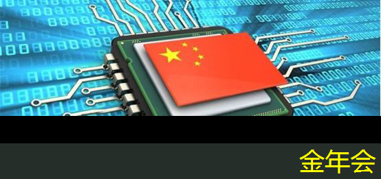 金年会：智慧商显如何在电子商务中发挥作用？