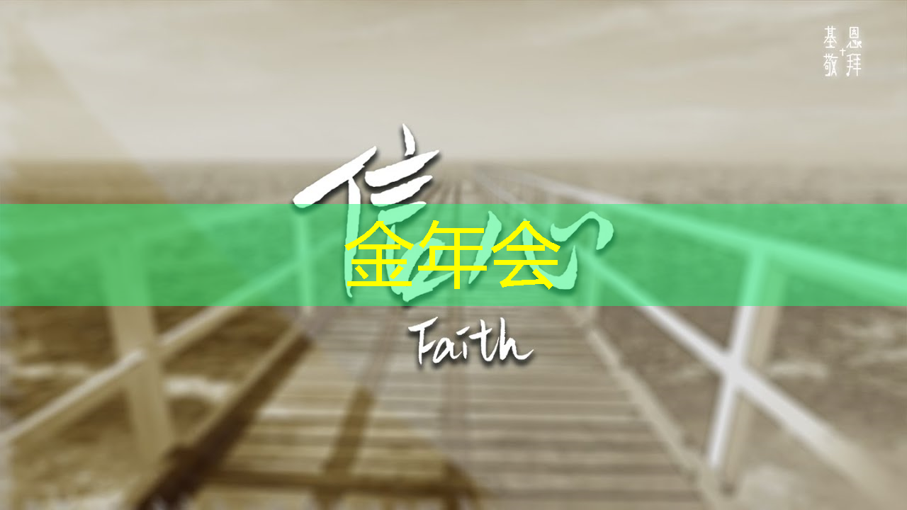 彻底颠覆传统：智慧投影互动软件开创数字展示新模式！