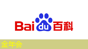 金年会:投影仪 PCB 板与其他电子产品的区别是什么? 金年会:投影仪 PCB 板与其他电子产品的区别是什么?