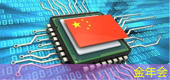 金年会:华为智慧星空灯投影灯:让每晚都变成宛如仙境的奇妙之旅 金年会:华为智慧星空灯投影灯:让每晚都变成宛如仙境的奇妙之旅