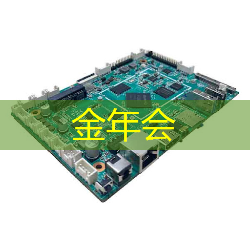 金年会:抢占智慧商显制高点,拓展商机先机! 金年会:抢占智慧商显制高点,拓展商机先机!