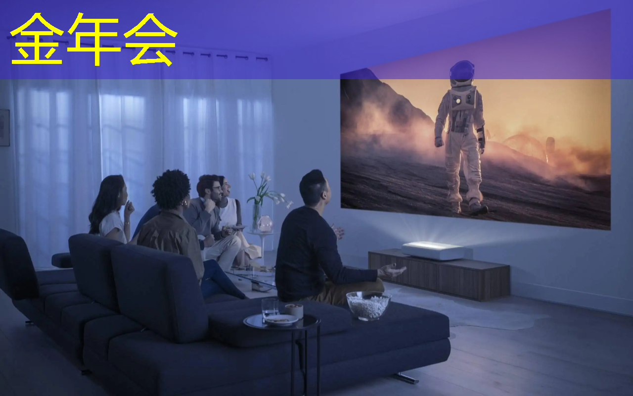 金年会:时尚产业新搭桥:智慧商显连接品牌与消费者 金年会:时尚产业新搭桥:智慧商显连接品牌与消费者