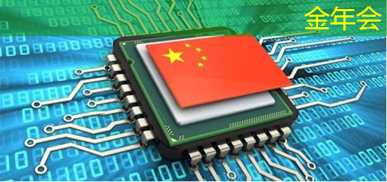 金年会:智能大时代,智慧商显沙盘打造商业传奇! 金年会:智能大时代,智慧商显沙盘打造商业传奇!