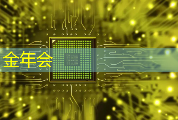 全面解析智慧互动投影仪的使用步骤 全面解析智慧互动投影仪的使用步骤