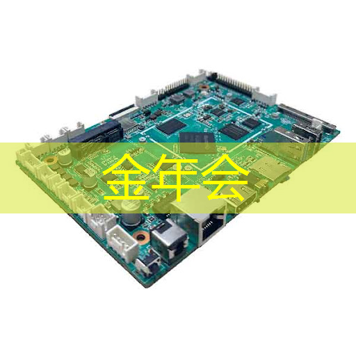金年会:创意与科技完美融合,智慧商显设备点亮商业展示未来 金年会:创意与科技完美融合,智慧商显设备点亮商业展示未来