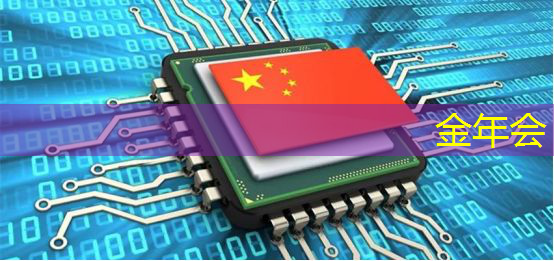 金年会：「创意营销利器」LCD智慧商显让广告效果倍增