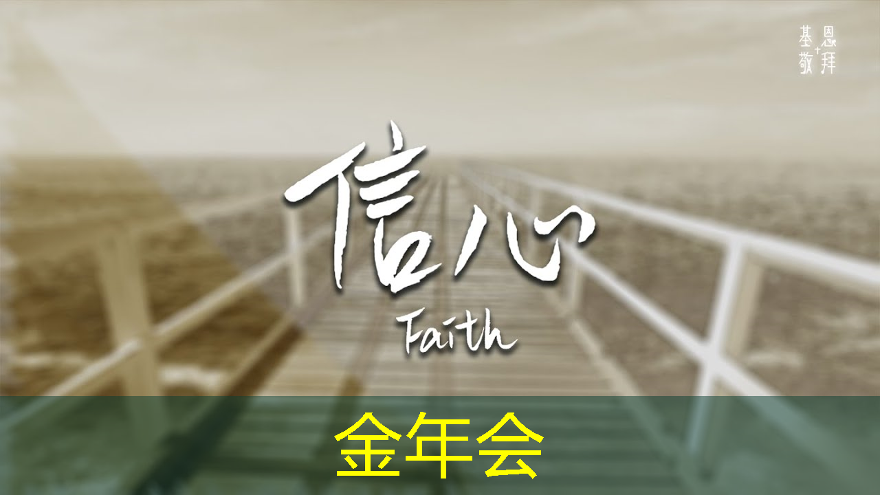 金年会:LD芯片测试机行业报告:市场规模与发展趋势分析2024 金年会:LD芯片测试机行业报告:市场规模与发展趋势分析2024