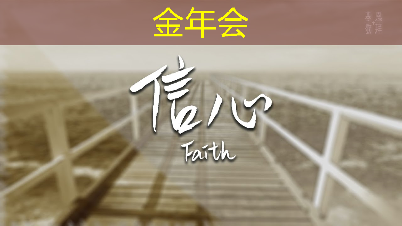 亿咖通科技出席2024全球汽车芯片创新大会,以AI赋能舱驾融合新形态 亿咖通科技出席2024全球汽车芯片创新大会,以AI赋能舱驾融合新形态