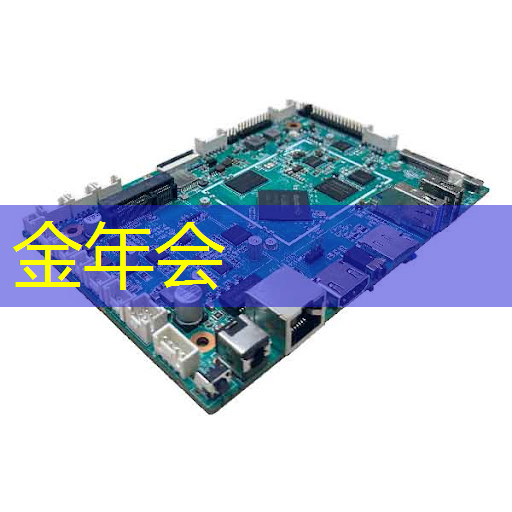 金年会:速显微:实现产品二次迭代,争做电子芯片领域革新者 金年会:速显微:实现产品二次迭代,争做电子芯片领域革新者