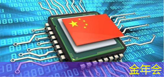 金年会:拜登再宣布一笔半导体补贴:用数字孪生加速芯片设计和生产 金年会:拜登再宣布一笔半导体补贴:用数字孪生加速芯片设计和生产