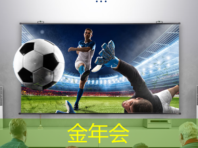 金年会:数字中国如何应对芯片技术封锁所带来的算力挑战? 金年会:数字中国如何应对芯片技术封锁所带来的算力挑战?