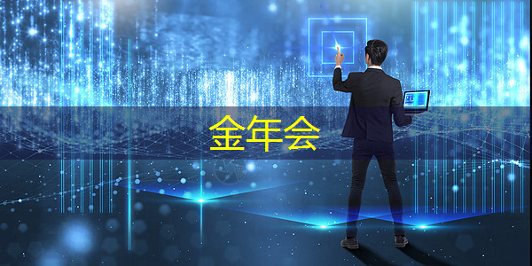 金年会:展商动态:深圳首份智能传感器芯片检测报告出炉,将利于汽车电子等应用 金年会:展商动态:深圳首份智能传感器芯片检测报告出炉,将利于汽车电子等应用