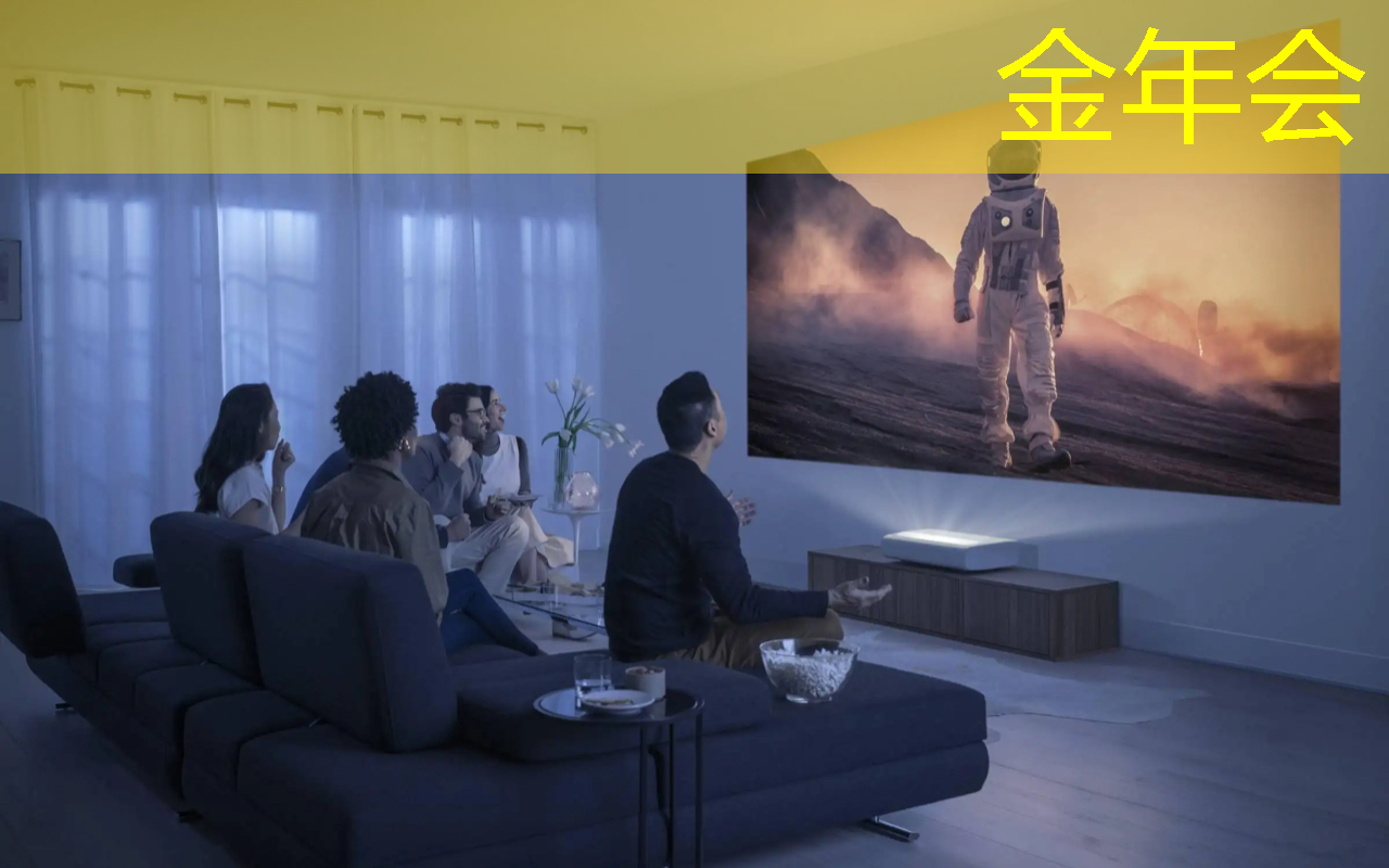 金年会:【独家发布】芯片行业的飞速发展:现状与未来展望 金年会:【独家发布】芯片行业的飞速发展:现状与未来展望