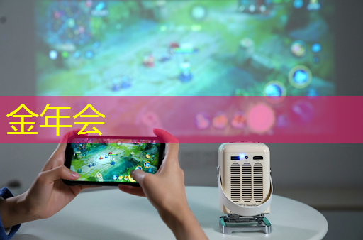 金年会:一夜暴涨8120亿!美国芯片取得重大突破,中国AI迎来巨大危机! 金年会:一夜暴涨8120亿!美国芯片取得重大突破,中国AI迎来巨大危机!