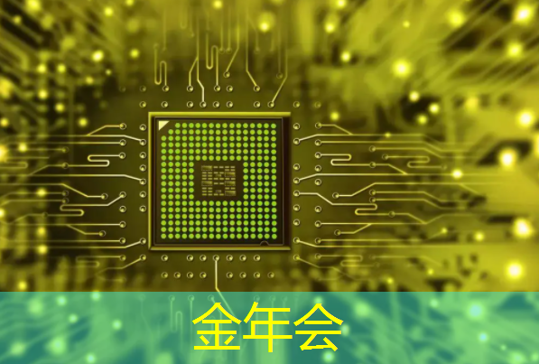 AMD AI芯片被指软件有缺陷,开箱体验远不如NVIDIA | LeetTalk Daily AMD AI芯片被指软件有缺陷,开箱体验远不如NVIDIA | LeetTalk Daily