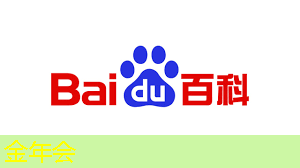 金年会:单记章:车规级高性能芯片的创新,需要产业链各环节协同 | 第六届金辑奖 · 中国汽车产业影响力人物 金年会:单记章:车规级高性能芯片的创新,需要产业链各环节协同 | 第六届金辑奖 · 中国汽车产业影响力人物