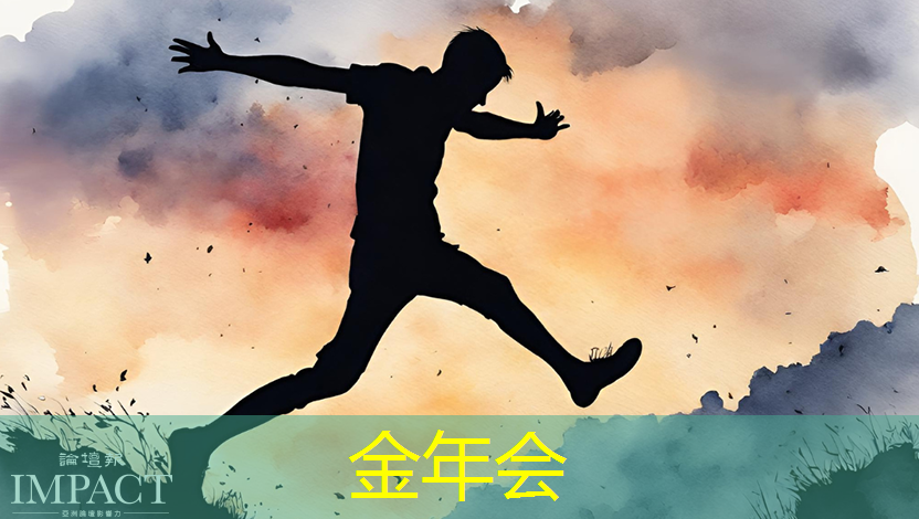 金年会:免费升级芯片获好评,但软件要跟上,极氪群友这样看 金年会:免费升级芯片获好评,但软件要跟上,极氪群友这样看