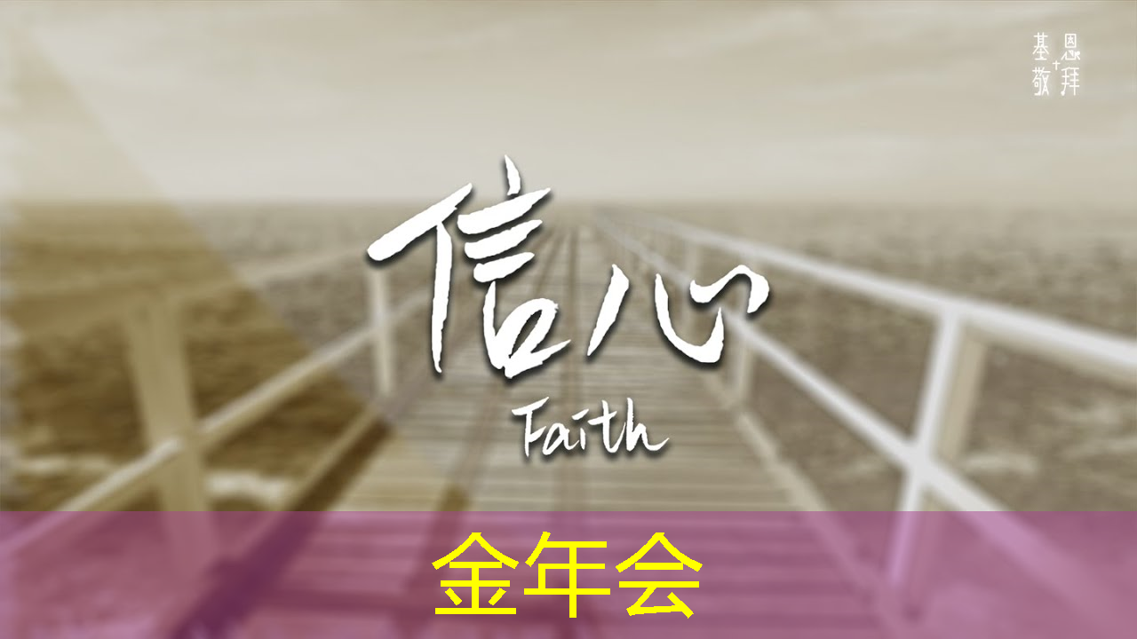 金年会:芯片三巨头,叫板GPU 金年会:芯片三巨头,叫板GPU