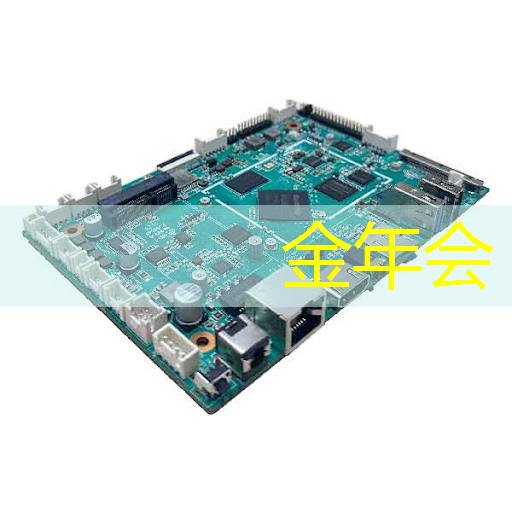 AI 智能时代的 Azure Maia:从芯片到软件再到系统 AI 智能时代的 Azure Maia:从芯片到软件再到系统