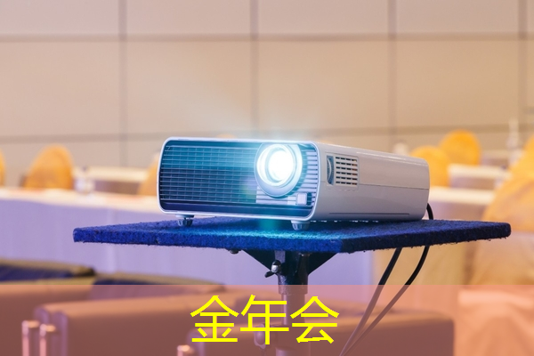 金年会:猎头顾问如何选择行业?芯片设计?智能驾驶?储能?医疗?制造业?金融?电源&电力电子?嵌入式C/C++领域?互联网?机器人? 金年会:猎头顾问如何选择行业?芯片设计?智能驾驶?储能?医疗?制造业?金融?电源&电力电子?嵌入式C/C++领域?互联网?机器人?
