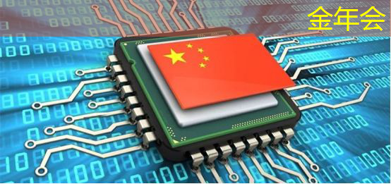 金年会:华东师大程亚团队: 面向全自动智能生产的连续流微化工合成芯片 金年会:华东师大程亚团队: 面向全自动智能生产的连续流微化工合成芯片