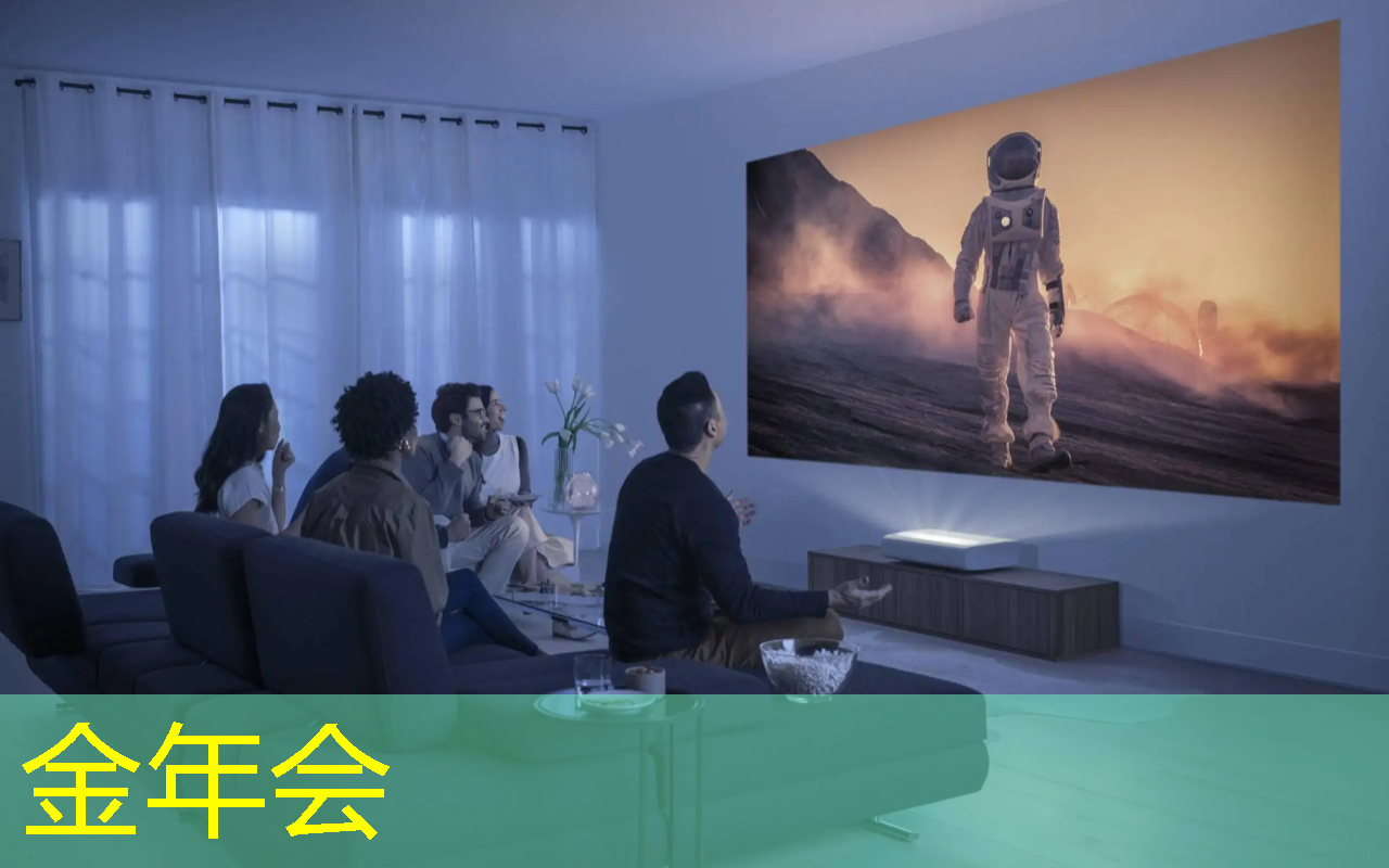 金年会:谷歌发布新一代Trillium AI芯片,性能提升四倍,AI计算进入新时代 金年会:谷歌发布新一代Trillium AI芯片,性能提升四倍,AI计算进入新时代