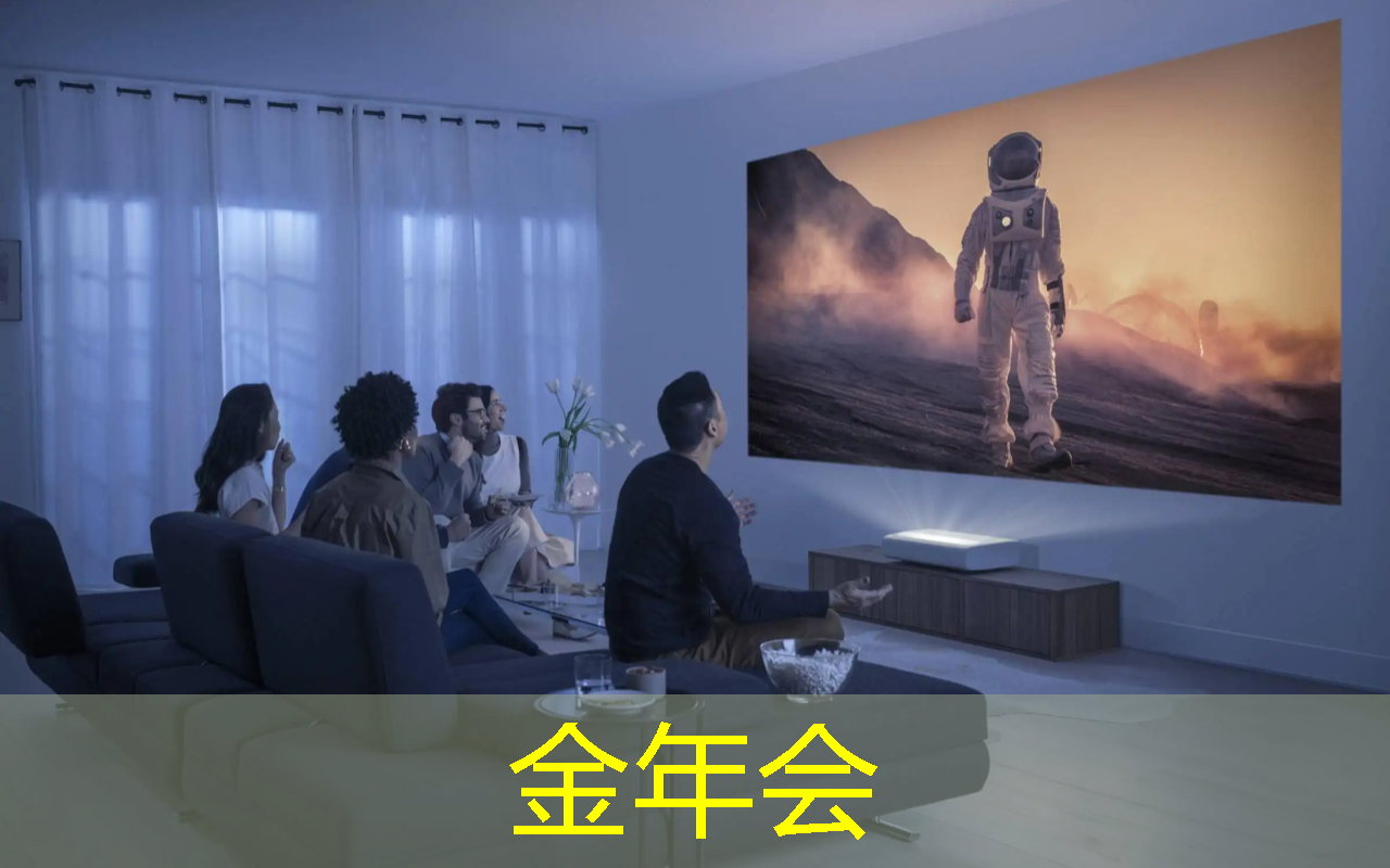 金年会:中国DeepSeek一炮而红,芯片股大跌 金年会:中国DeepSeek一炮而红,芯片股大跌