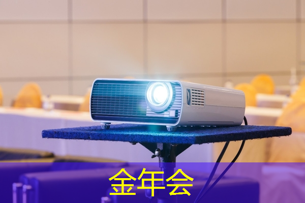 金年会:沉默了!苹果A17狙击华为麒麟9000S芯片,差距究竟有多大? 金年会:沉默了!苹果A17狙击华为麒麟9000S芯片,差距究竟有多大?