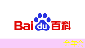 金年会:台积电在芯片生态系统中扮演什么角色? 金年会:台积电在芯片生态系统中扮演什么角色?