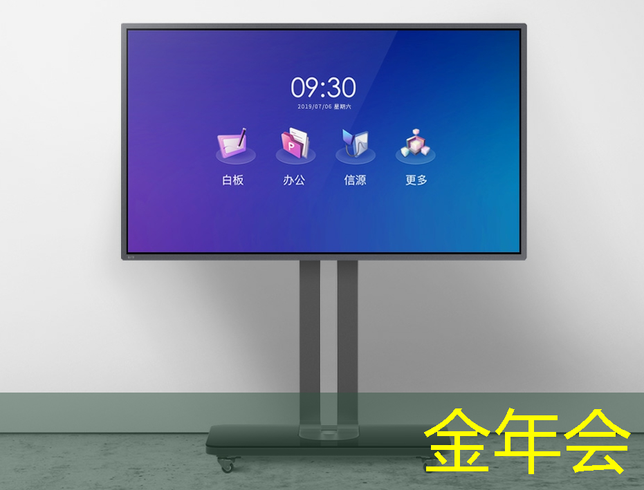 给智能燃气表嵌入安全芯片,安恒是这么做的...... 给智能燃气表嵌入安全芯片,安恒是这么做的......