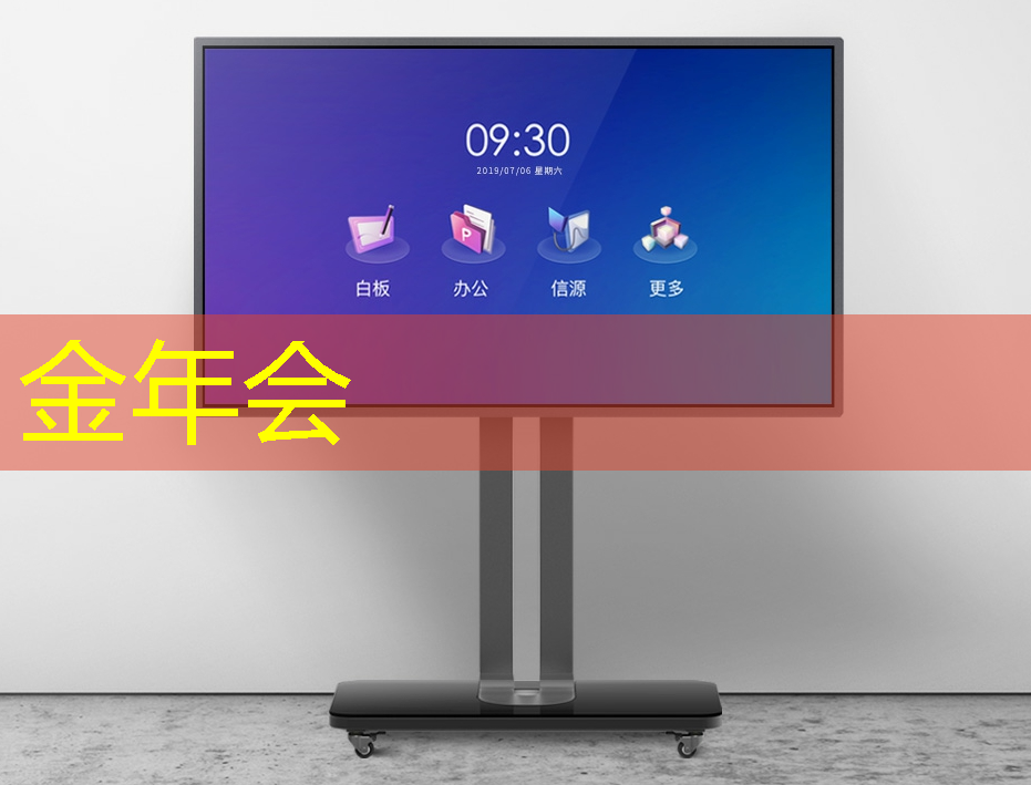 金年会:市场动荡引发芯片半导体巨头股价暴跌,AI产业链前景仍具吸引力 金年会:市场动荡引发芯片半导体巨头股价暴跌,AI产业链前景仍具吸引力