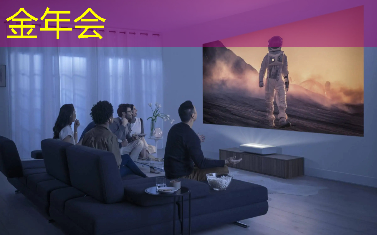 金年会:张强:中国汽车智能芯片行业里的行动派 金年会:张强:中国汽车智能芯片行业里的行动派