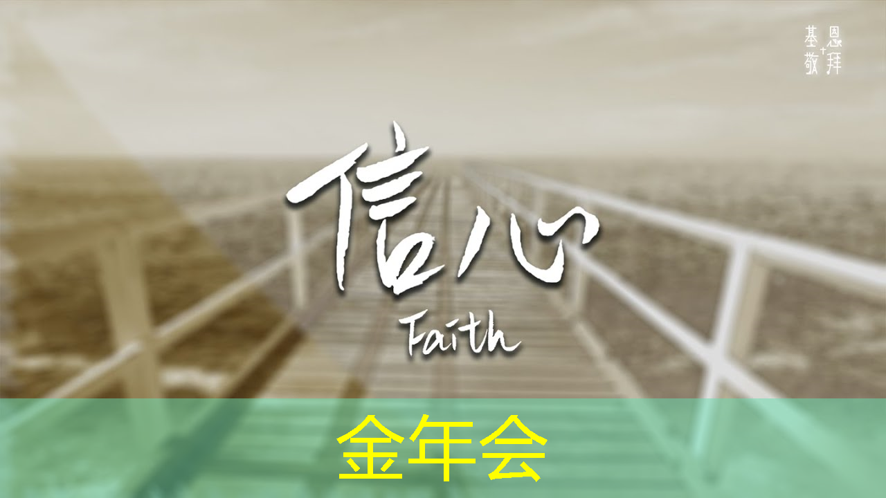金年会:亚马逊加大力度打造可与英伟达竞争的AI芯片 金年会:亚马逊加大力度打造可与英伟达竞争的AI芯片