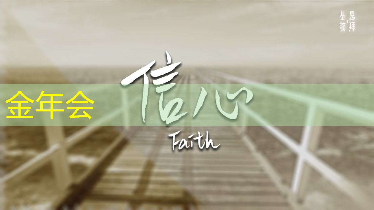 金年会:【寒假】沉浸式芯片科技探索体验营——思无域 行无疆 玩科技 驭未来 金年会:【寒假】沉浸式芯片科技探索体验营——思无域 行无疆 玩科技 驭未来
