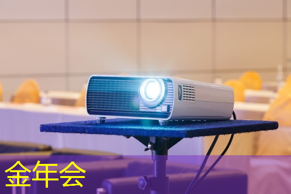 金年会:效率逆天!谷歌正在用AI设计芯片:6小时顶人类几个月 金年会:效率逆天!谷歌正在用AI设计芯片:6小时顶人类几个月